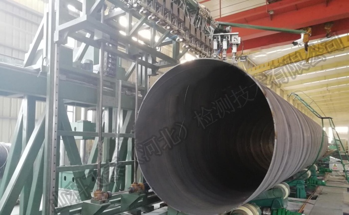 螺旋焊管超聲波自動探傷設備