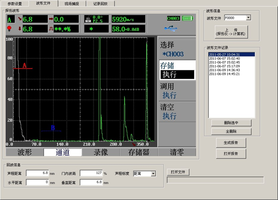QQ圖片20191114145738.png QQ圖片20191114145738.png