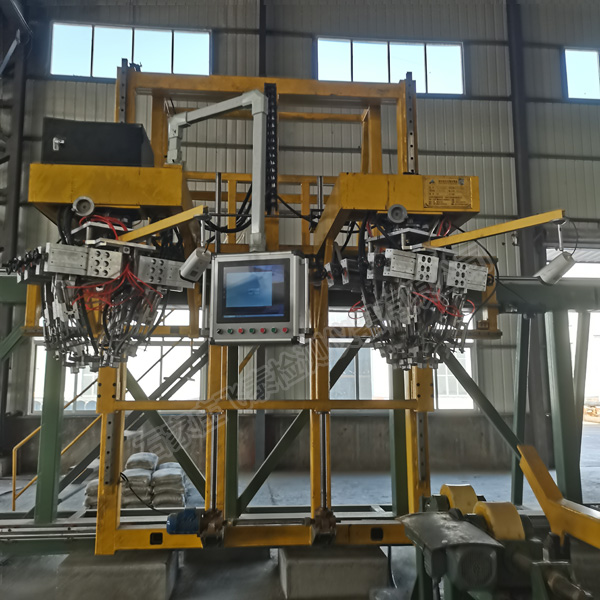 超聲探傷機 超聲探傷機