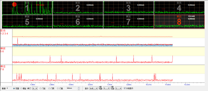 焊縫探傷掃描.jpg 焊縫探傷掃描.jpg